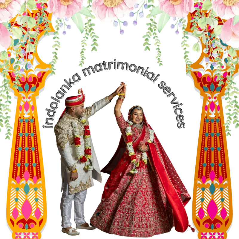 Indolanka Matrimonial Logo